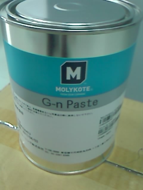  MOLYKOTE G-N PASTE