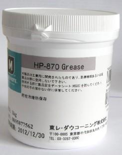  MOLYKOTE HP-870 GREASE 