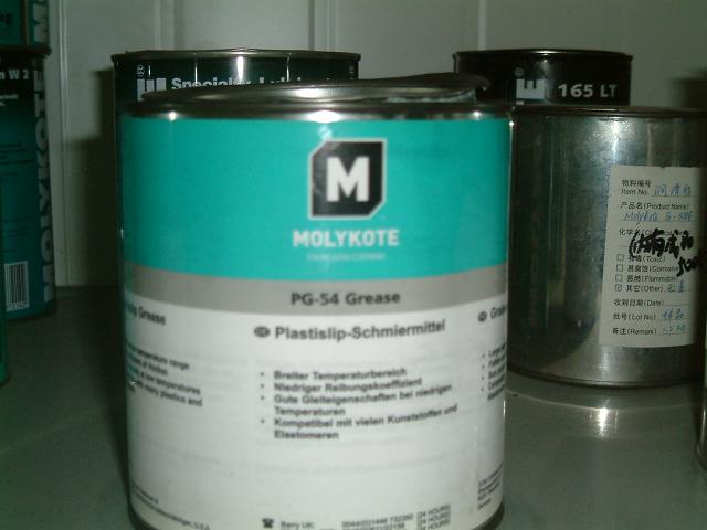  MOLYKOTE PG-54 PLASTISLIP GREASE 