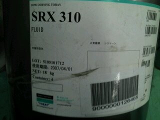  DOW CORNING TORAY SRX 310 FLUID 